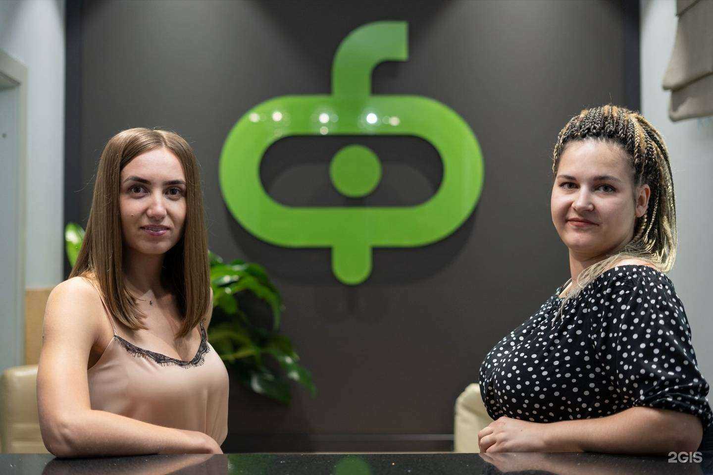 Отзывы на компанию Батискаф в г. Хабаровск c фото