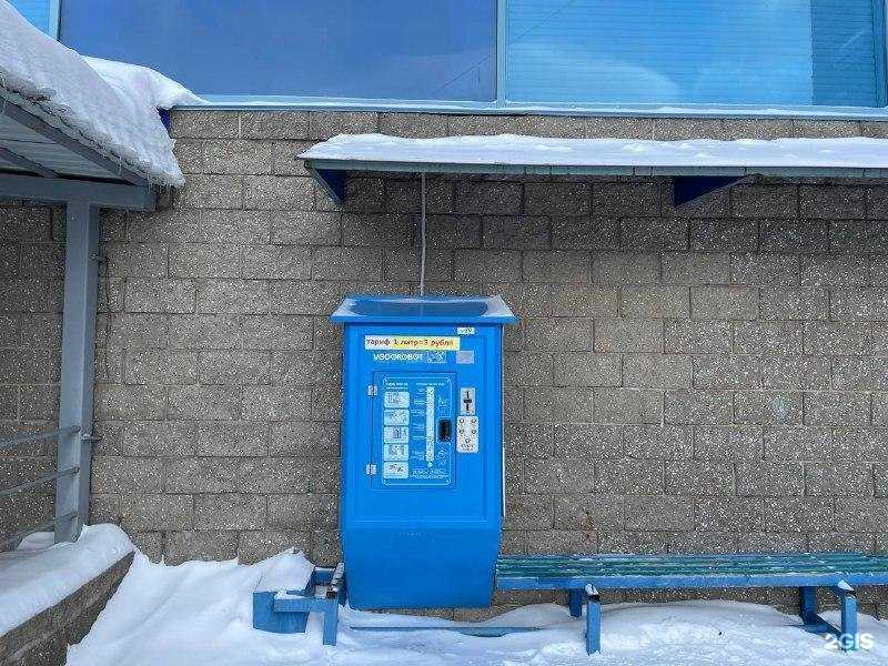 Отзывы на компанию Vodorobot в Уфе c фото