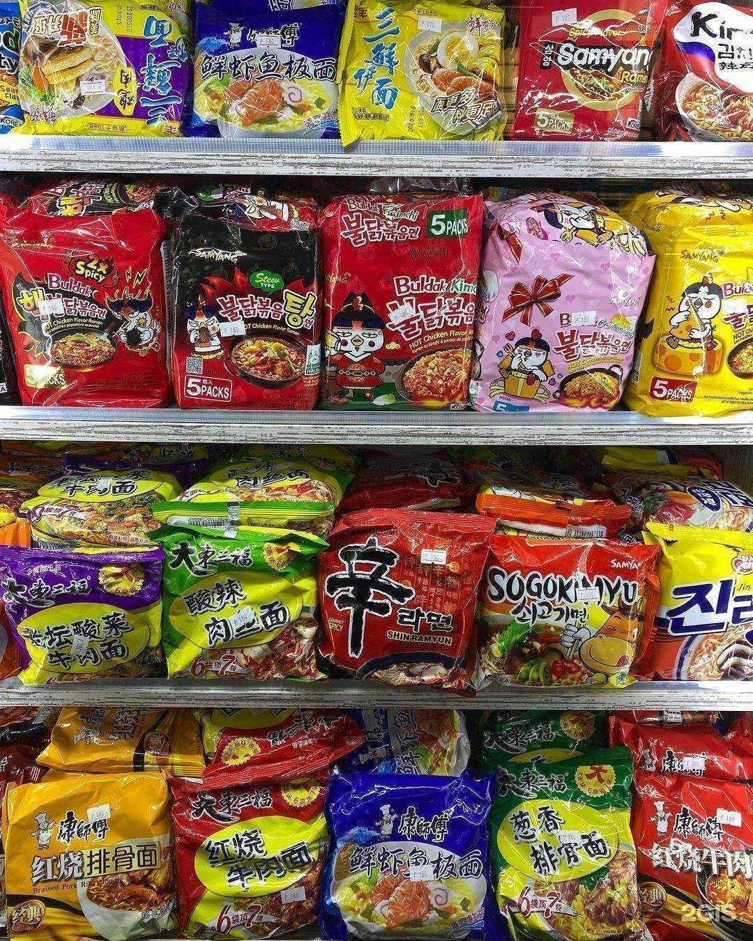 Отзывы на компанию Барбарис в г. Калининград c фото