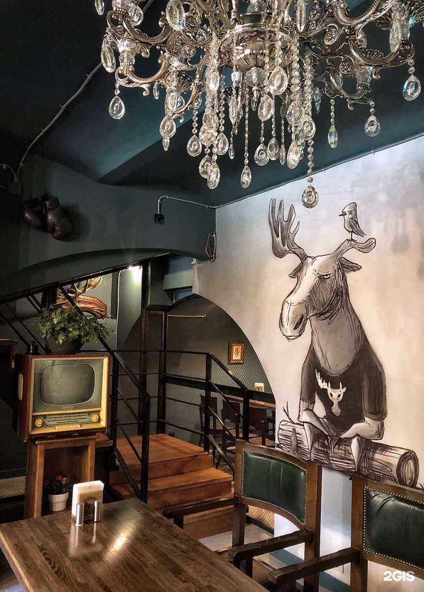 Отзывы на компанию Рога Лося в Орле c фото