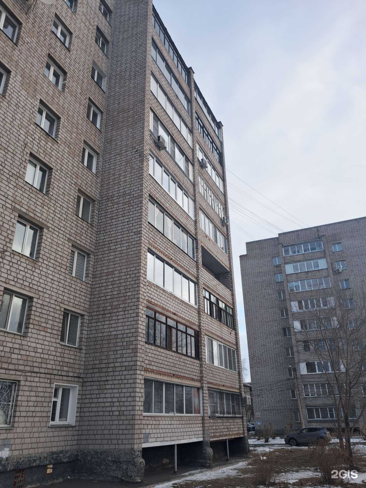 Отзывы на компанию Аляска в Красноярске c фото