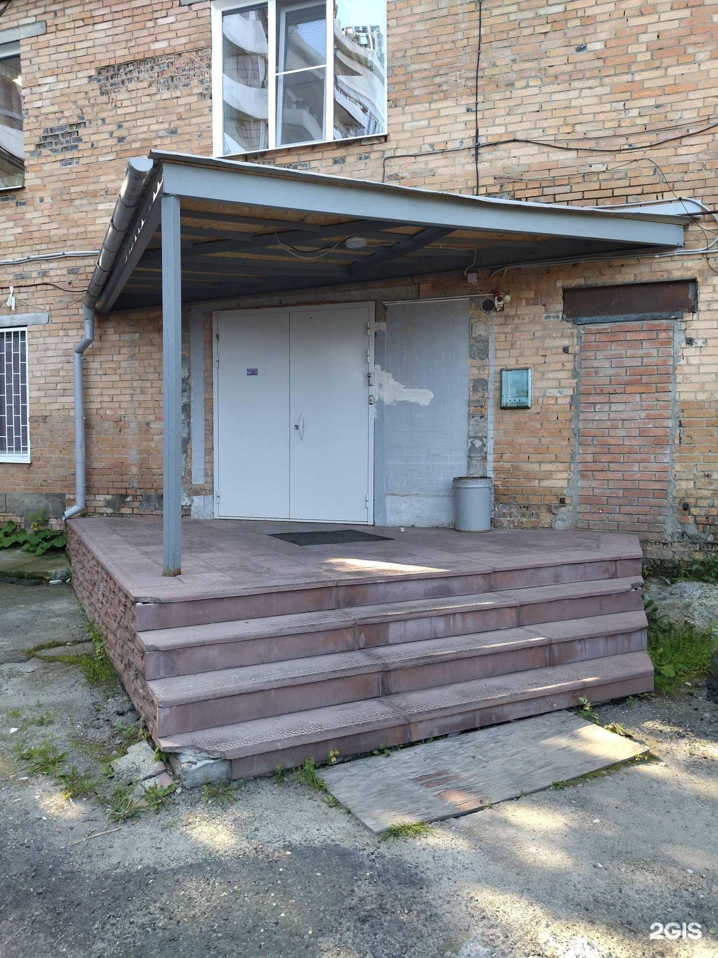 Отзывы на компанию Электромонтаж в г. Томск c фото