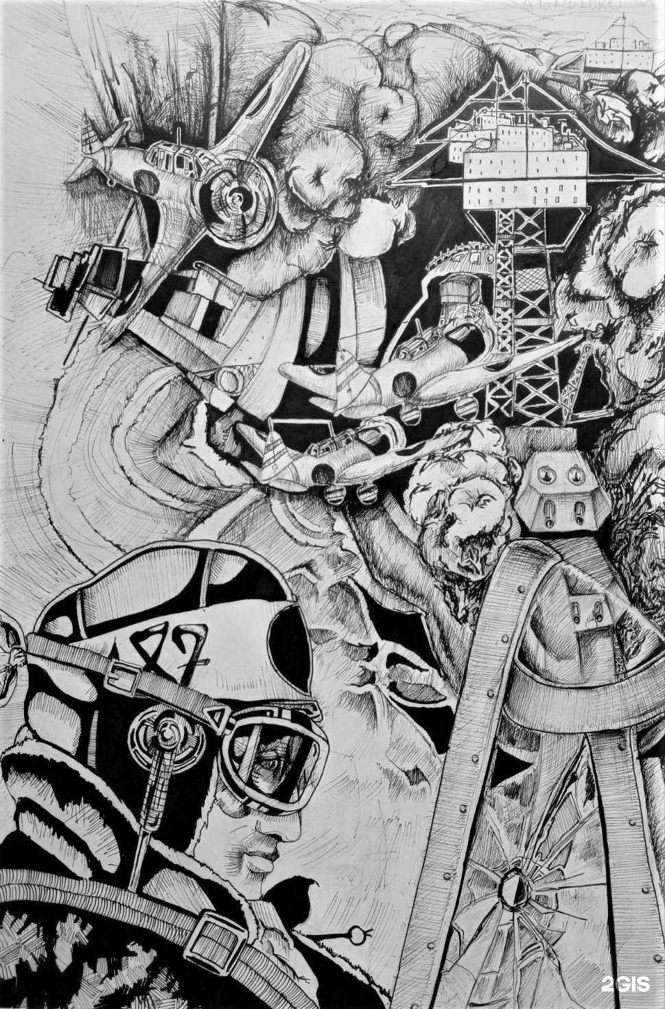 Отзывы на компанию Детская художественная школа в Дмитрове c фото