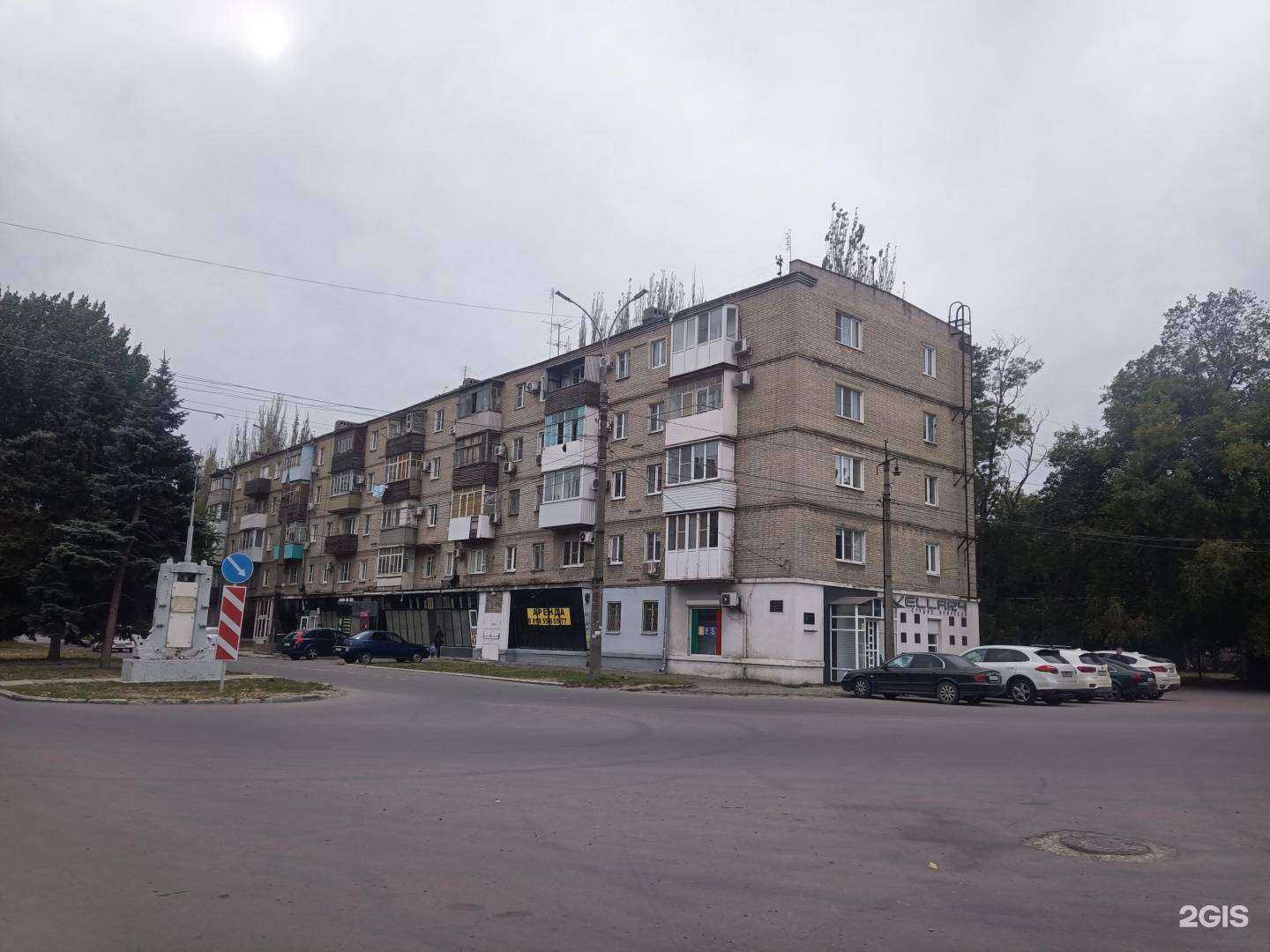 Отзывы на компанию Fix Price в Таганроге c фото