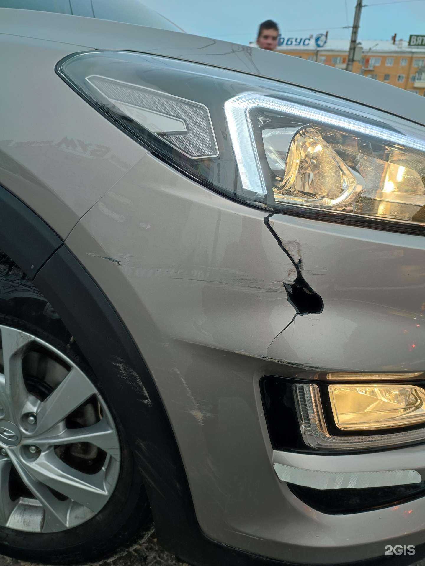 Отзывы на компанию Автокомплекс в Кирове c фото - фотография 2 из 2