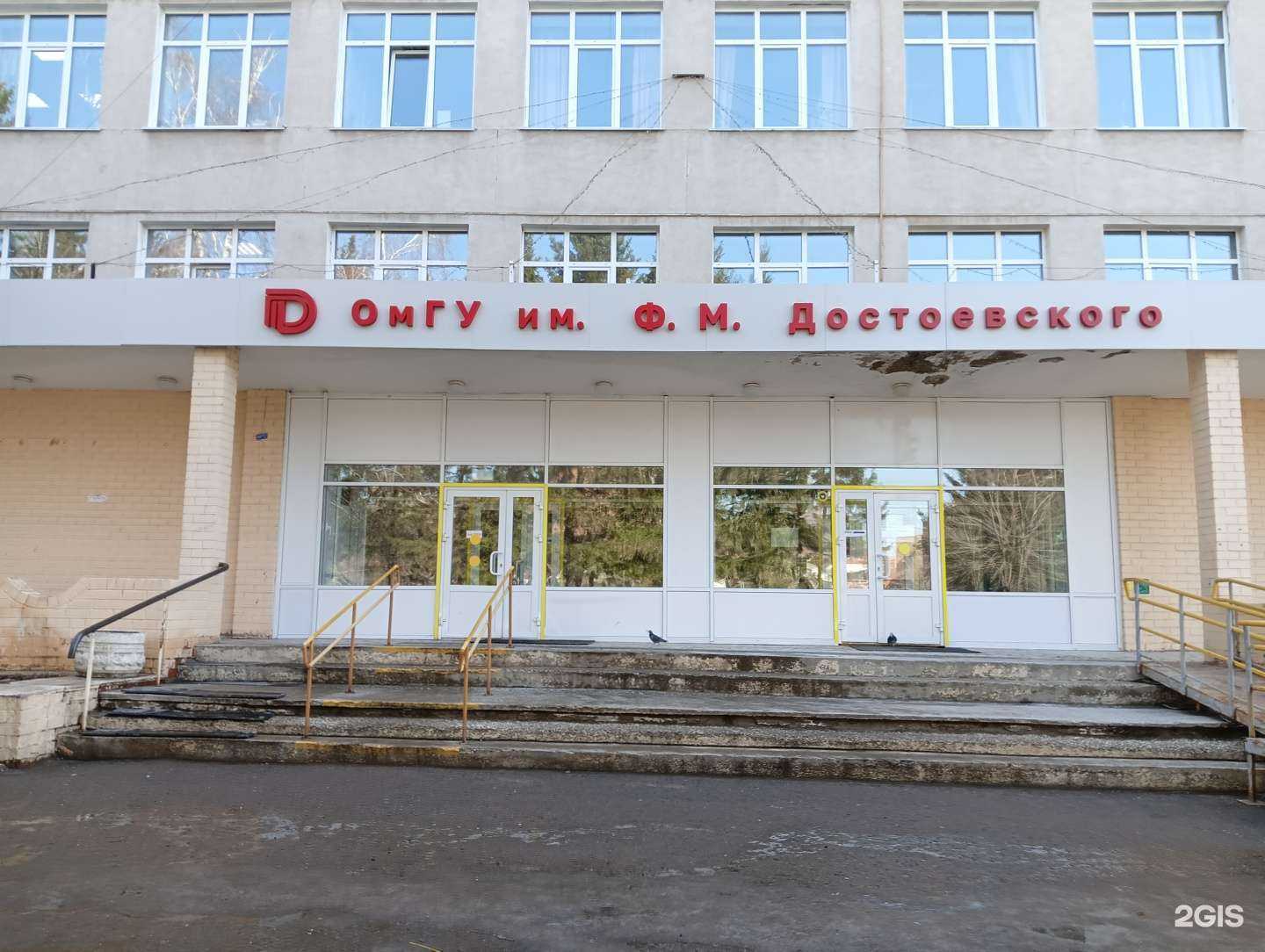 Отзывы на компанию Школа бюджетной и финансовой грамотности в Омске c фото