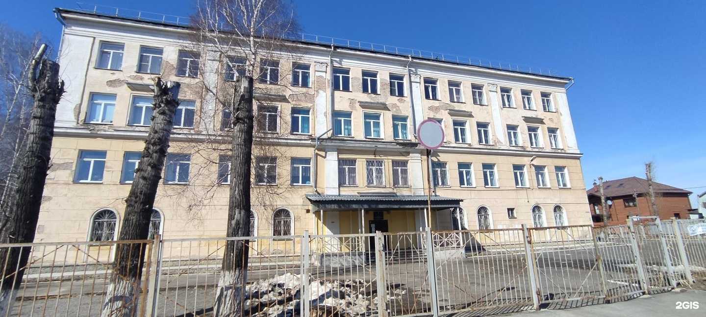 Отзывы на компанию Средняя школа №147 в г. Новосибирск c фото