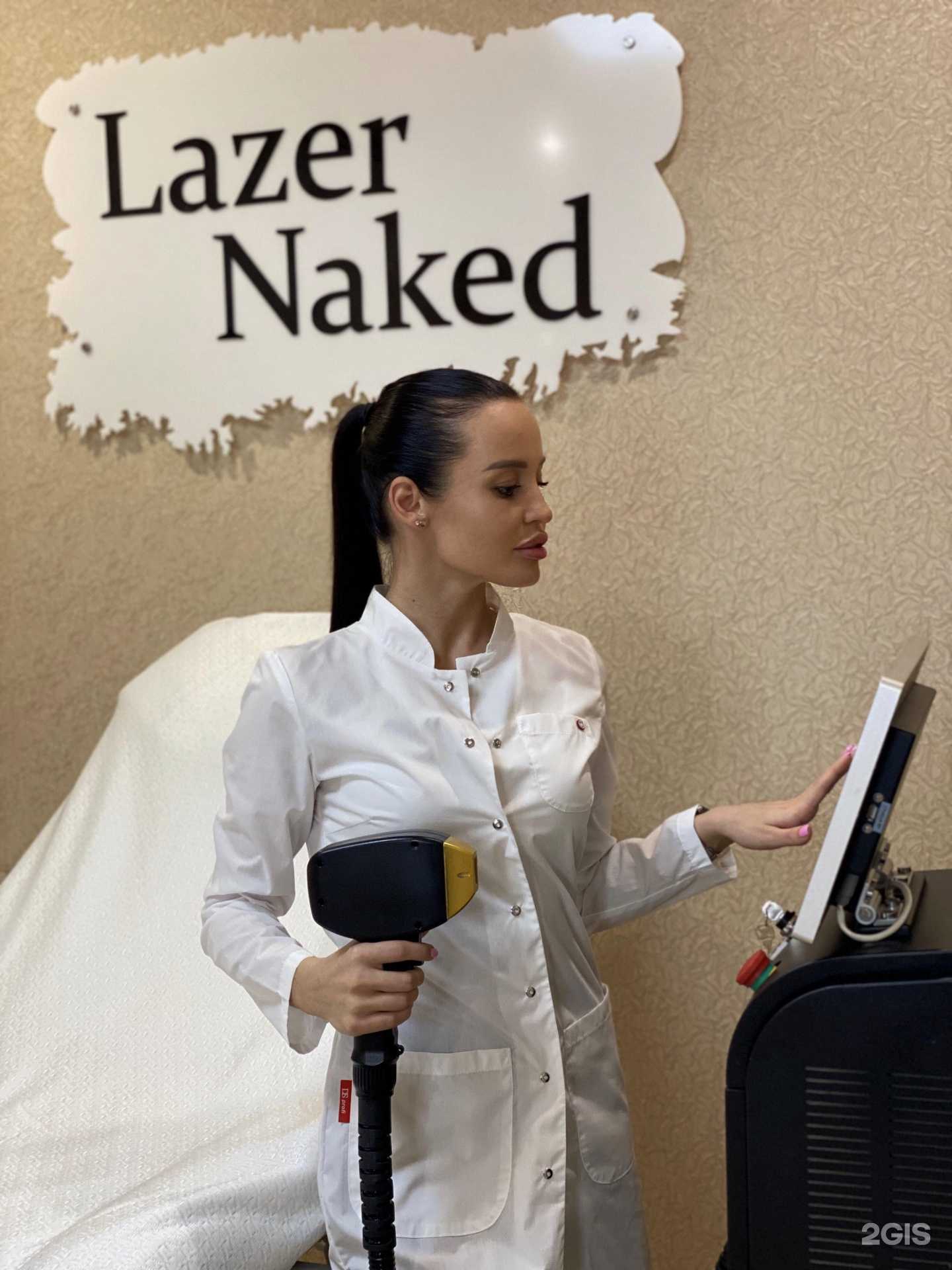 Отзывы на компанию Naked в г. Краснодар c фото