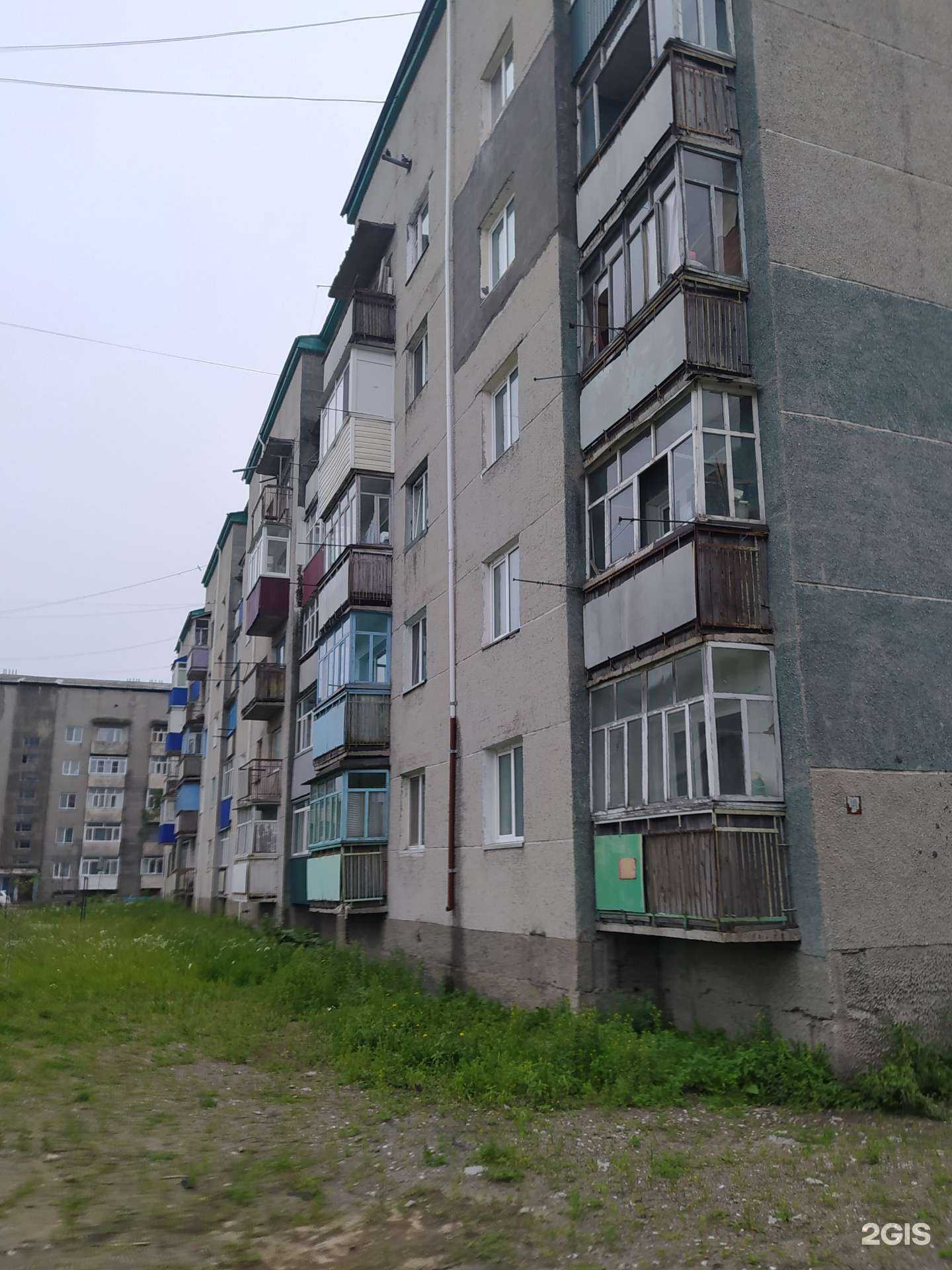 Отзывы на компанию Компания по ремонту компьютеров в г. Поронайск c фото