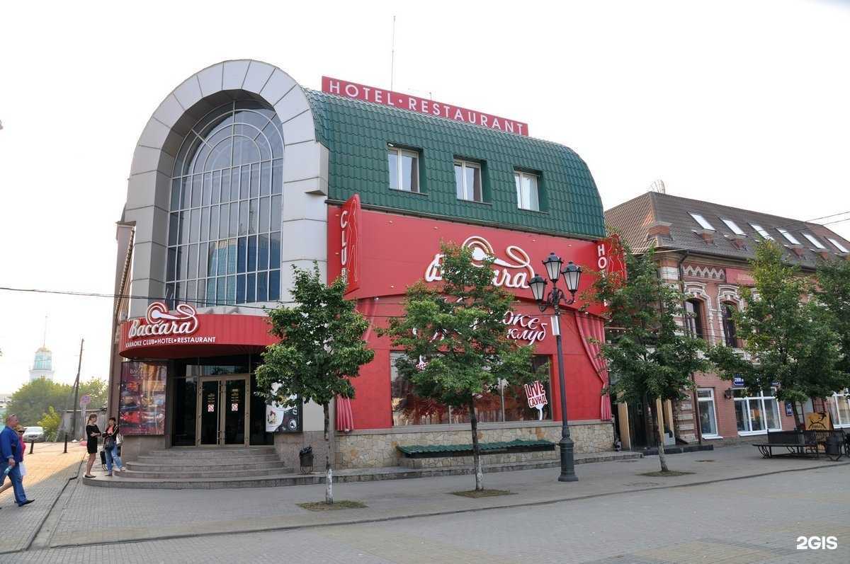 Отзывы на компанию Baccara в Челябинске c фото - фотография 2 из 2