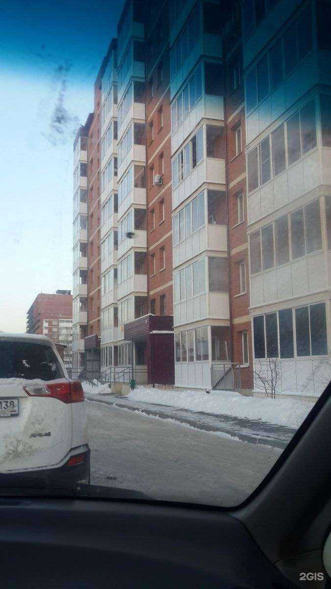 Отзывы на компанию Мариида в Иркутске c фото - фотография 2 из 2