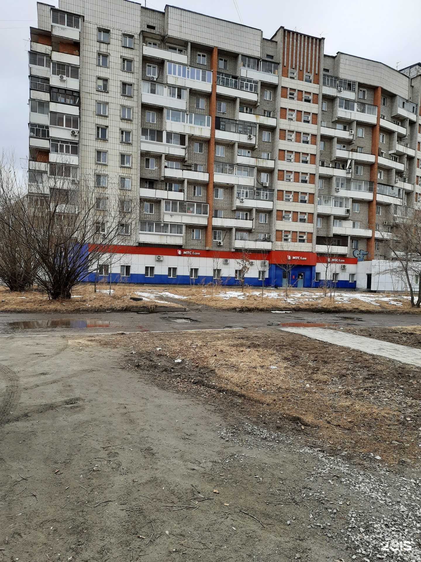 Отзывы на компанию Самородок в Хабаровске c фото - фотография 2 из 2