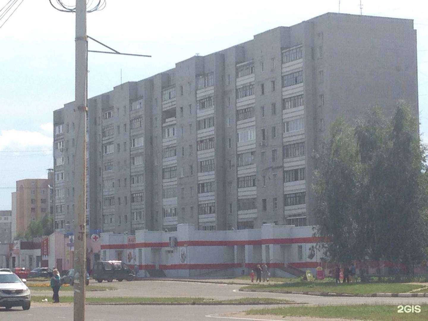 Отзывы на компанию Бамбини в Ярославле c фото - фотография 2 из 2