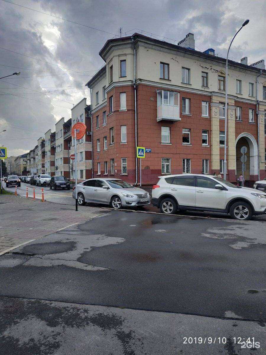 Отзывы на компанию Главбух в Кемерове c фото - фотография 2 из 2