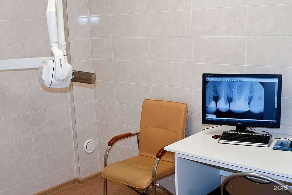 Отзывы на компанию Аполлония в Кемерове c фото