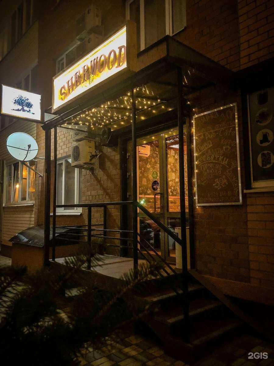 Отзывы на компанию You sushi в Краснодаре c фото - фотография 2 из 2