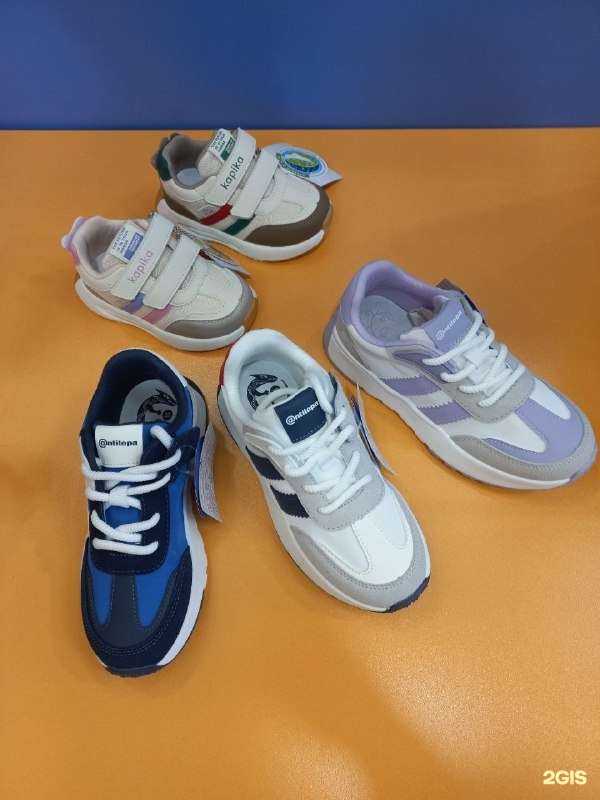 Отзывы на компанию Солнышко в Самаре c фото