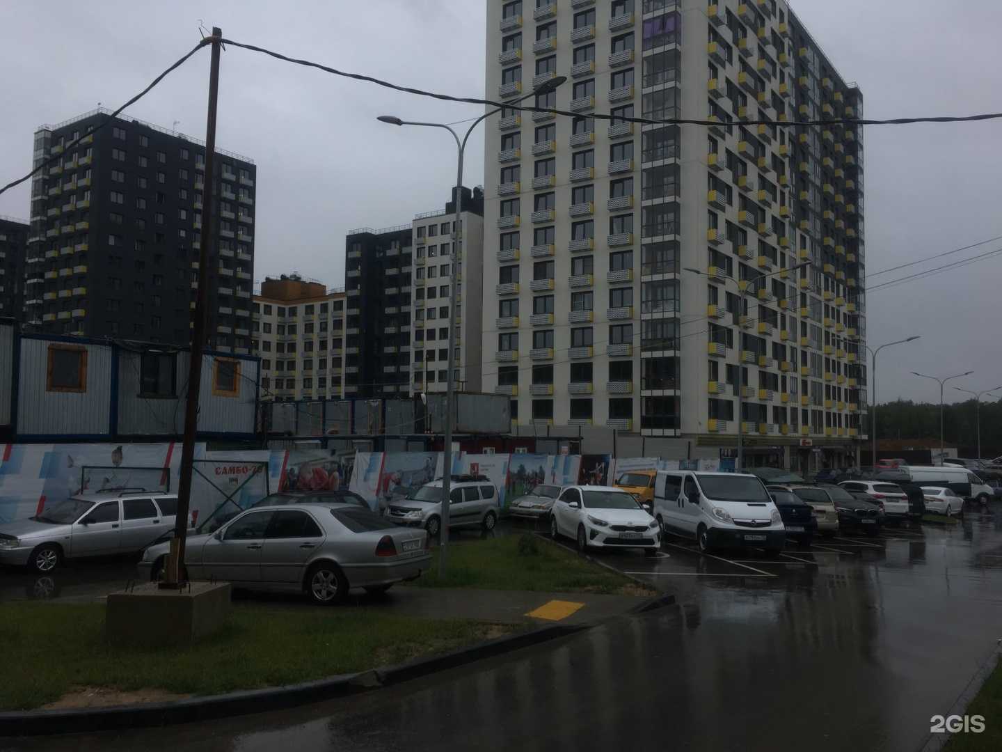 Отзывы на компанию Кинг Табак в Коммунарке c фото