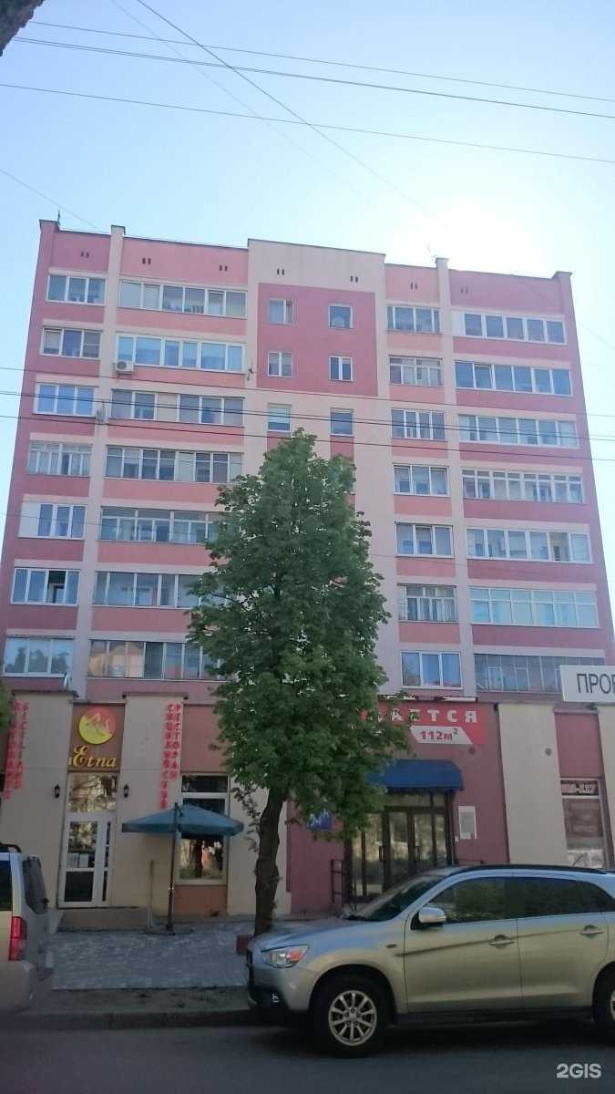 Отзывы на компанию Катико в Калининграде c фото - фотография 2 из 2