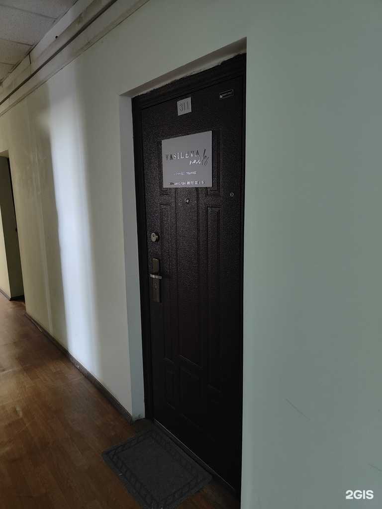 Отзывы на компанию Vasileva nails в Владивостоке c фото