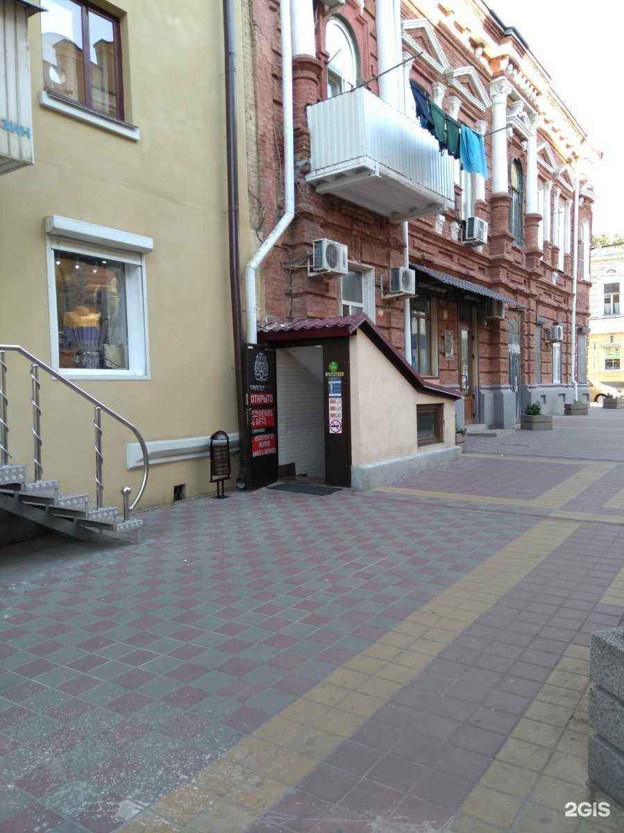 Отзывы на компанию Тайгер-Ган в г. Ростов-на-Дону c фото