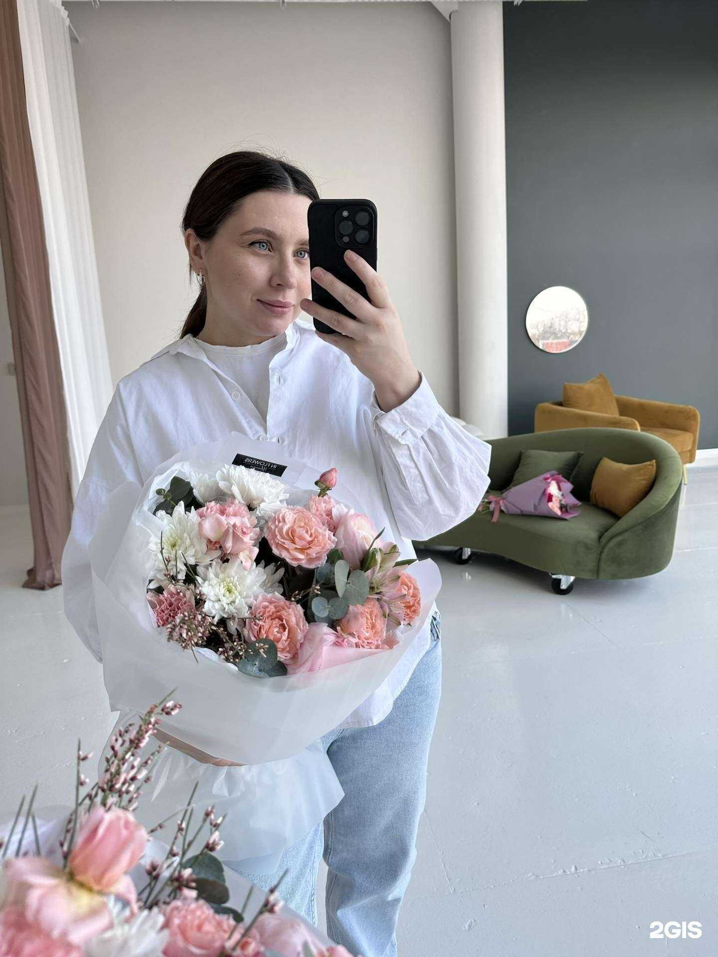 Отзывы на компанию Inflowers в г. Курск c фото