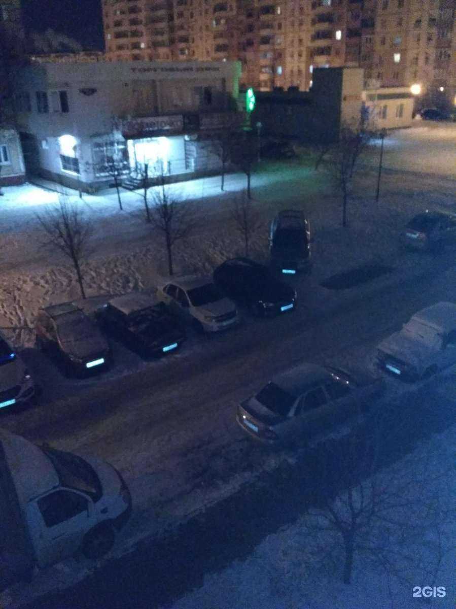 Отзывы на компанию Сток в Белгороде c фото