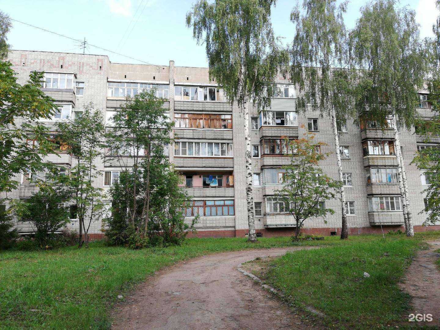 Отзывы на компанию Горенка в Костроме c фото - фотография 2 из 2