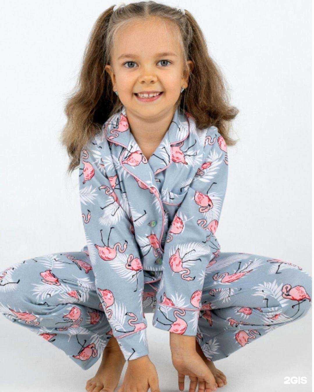 Отзывы на компанию Бенефис в Ангарске c фото