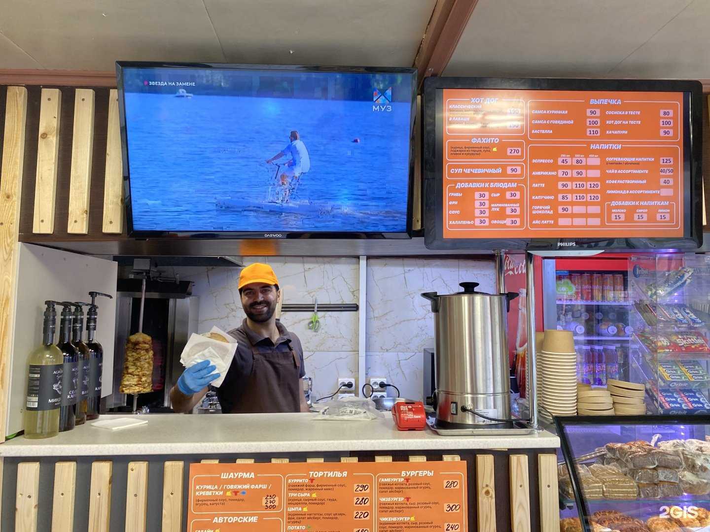 Отзывы на компанию Шаваллея в Калининграде c фото