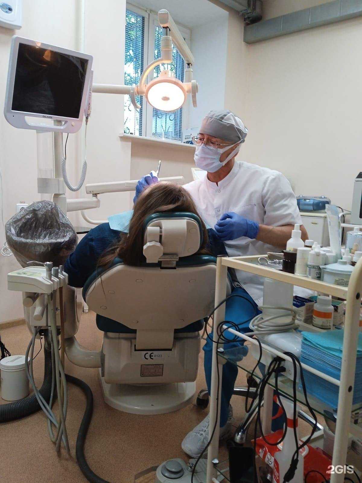 Отзывы на компанию Норма-Дент в Уфе c фото