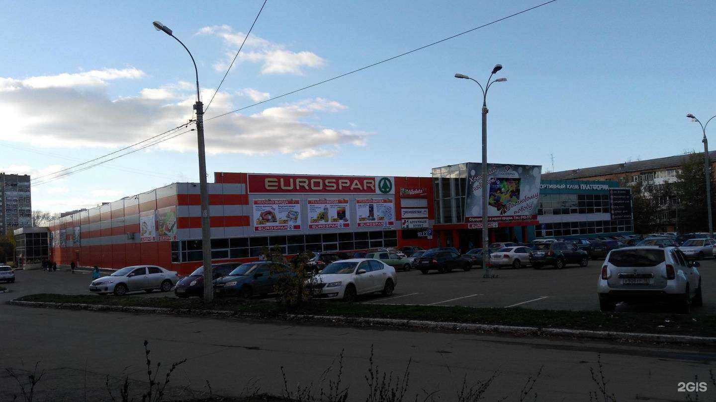 Отзывы на компанию Тукей baby в Ижевске c фото - фотография 2 из 2