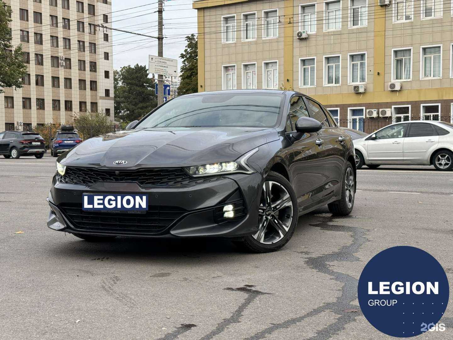 Отзывы на компанию Легион групп в г. Краснодар c фото