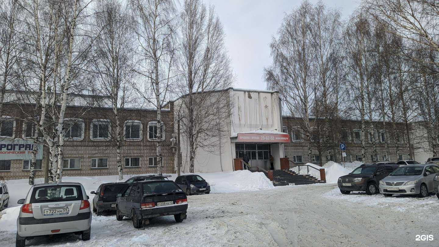 Отзывы на компанию Склад строительных материалов в Кирове c фото