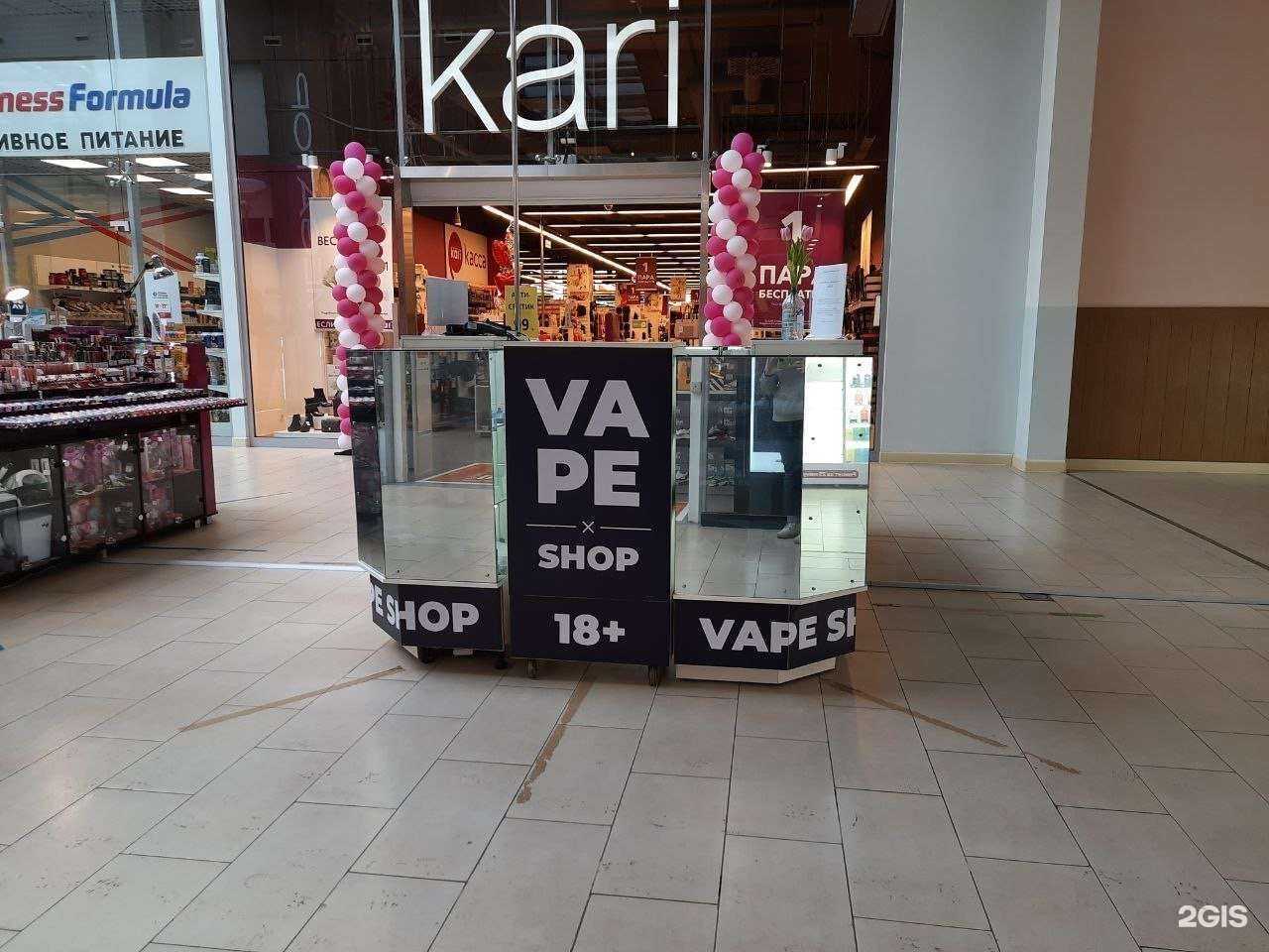 Отзывы на компанию Revanche в г. Самара c фото