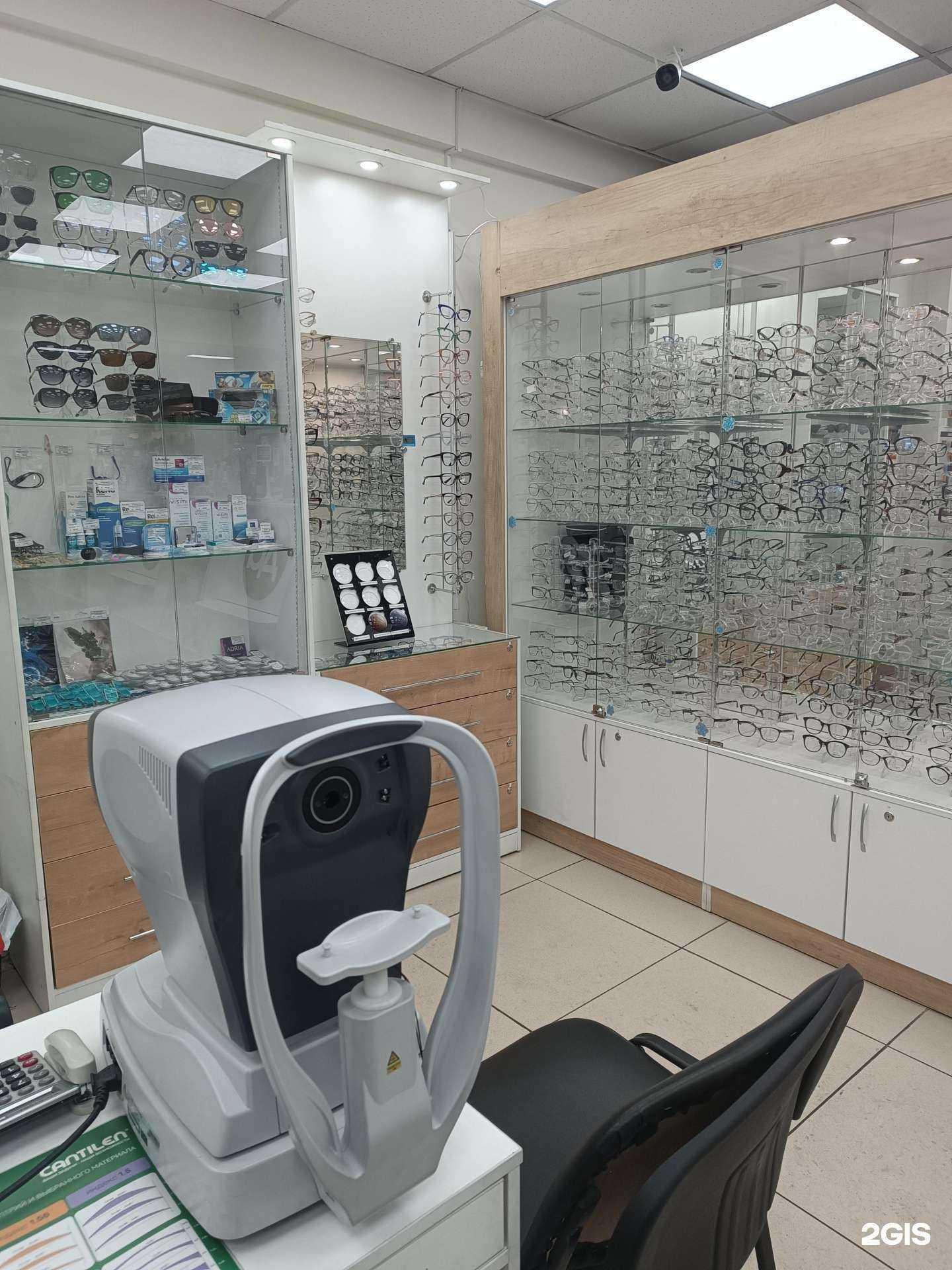 Отзывы на компанию Стиль Оптик в г. Кызыл c фото