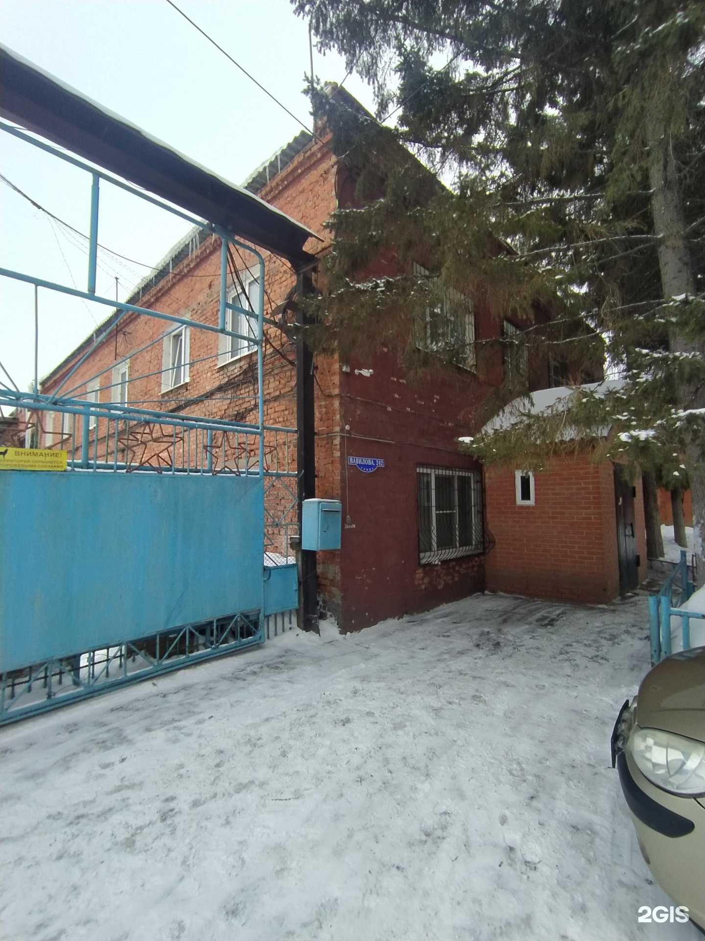 Отзывы на компанию Строй Арт в Омске c фото - фотография 2 из 2