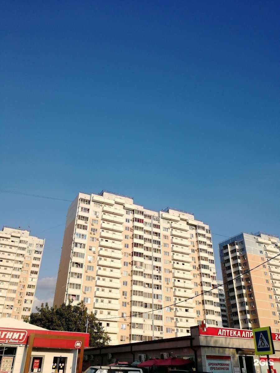 Отзывы на компанию elis.shugar в Краснодаре c фото - фотография 2 из 2