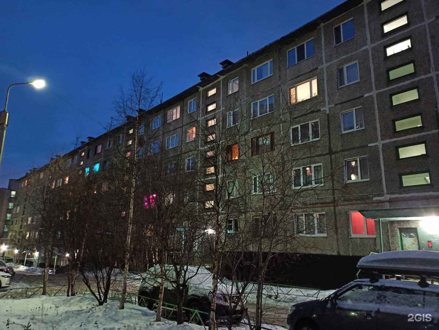 Отзывы на компанию Торговый мир в Мурманске c фото - фотография 2 из 2