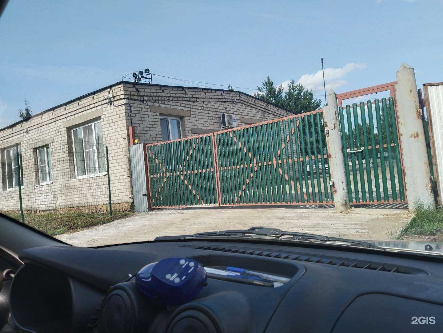 Отзывы на компанию ViPLaser76 в Ярославле c фото - фотография 2 из 2