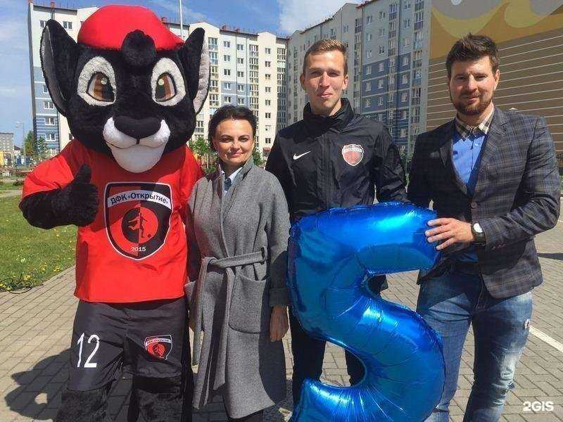 Отзывы на компанию Футбольный клуб Калининград в Калининграде c фото