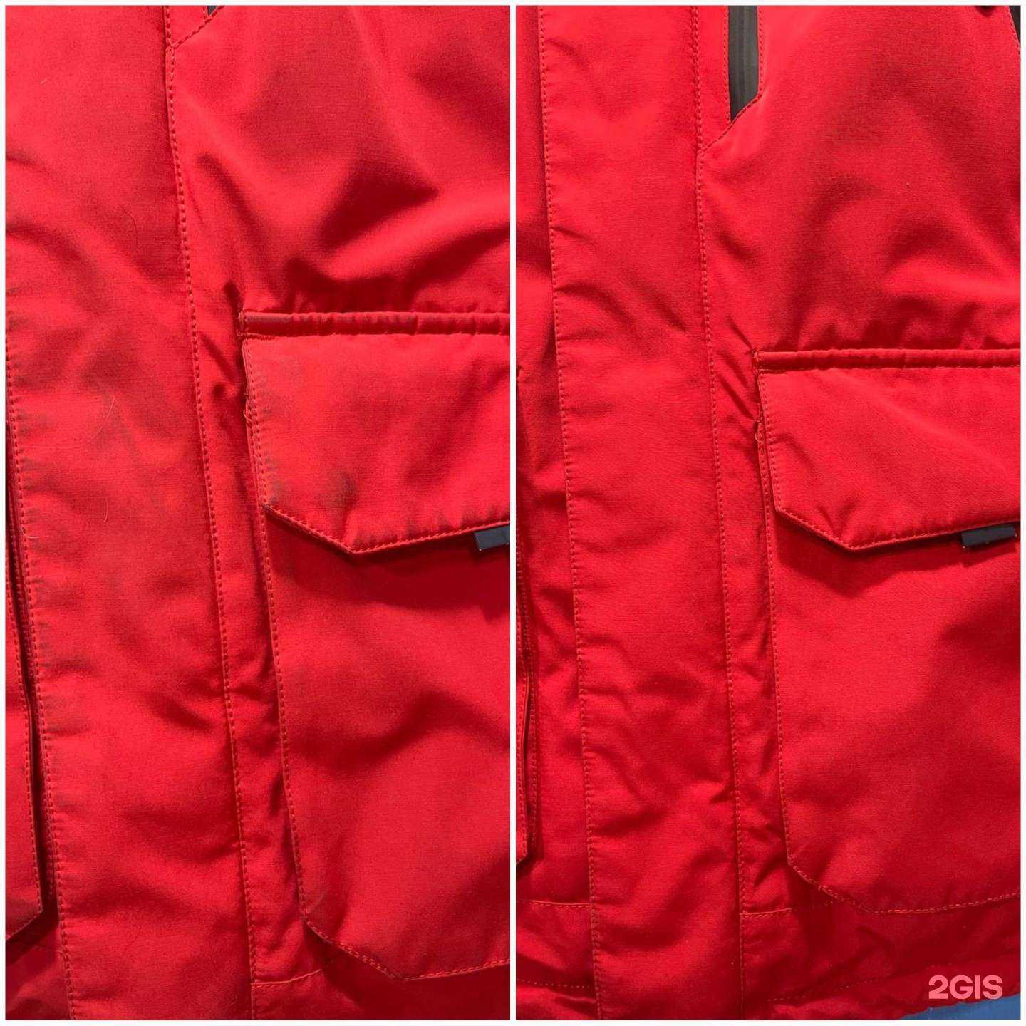 Отзывы на компанию Большая стирка ХМ в г. Ханты-Мансийск c фото