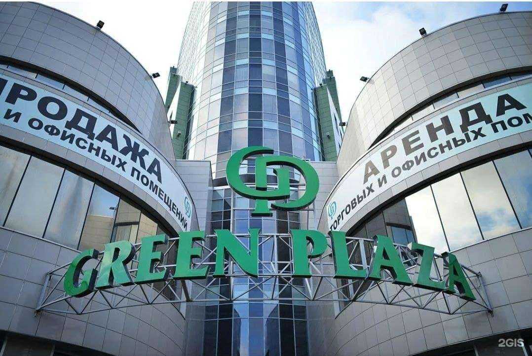 Отзывы на компанию Бвб-альянс-Пермь в Перми c фото