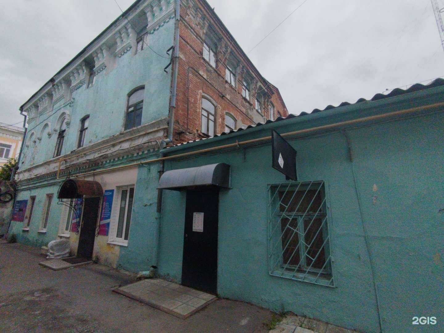 Отзывы на компанию 7 секунд в Сызрани c фото - фотография 2 из 2