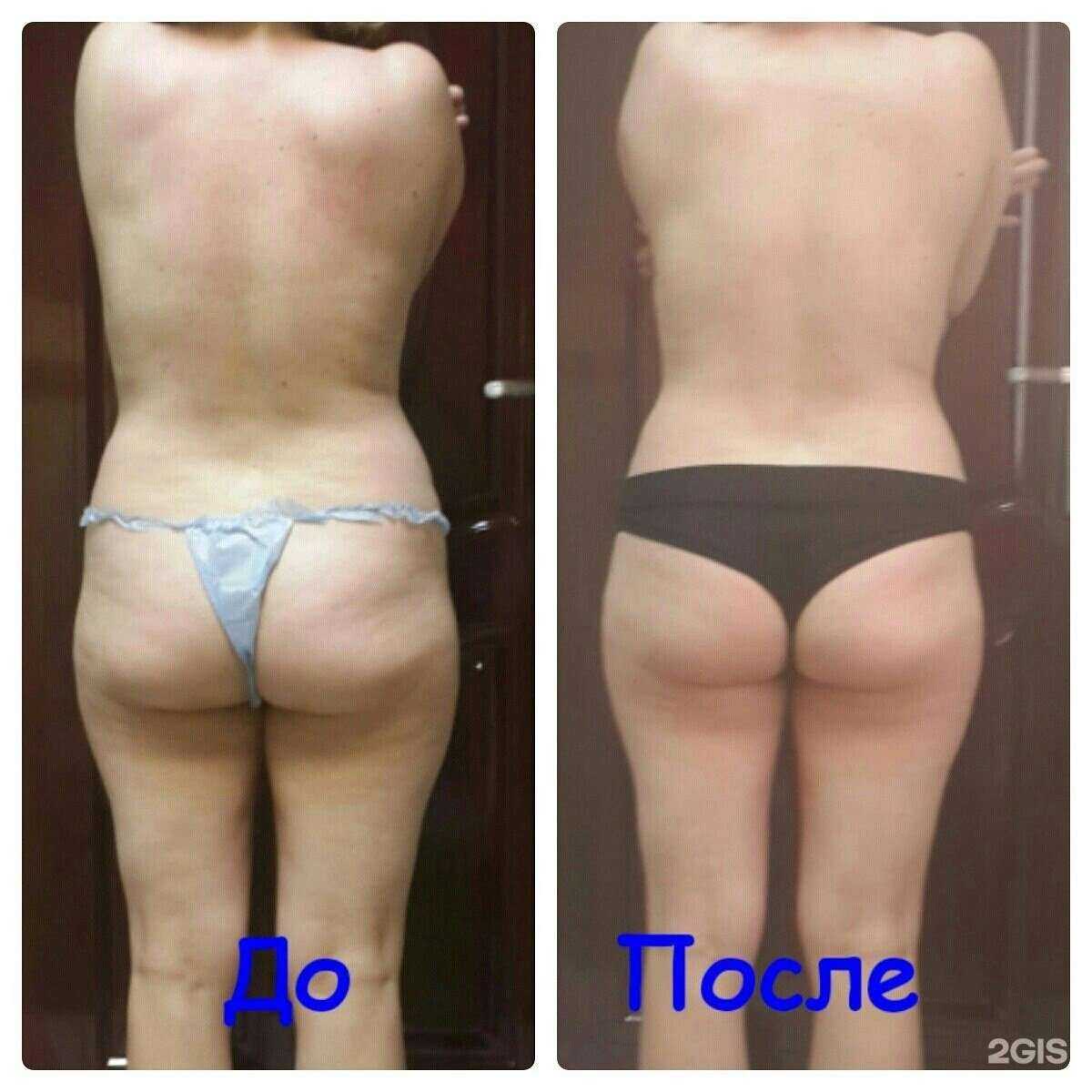 Отзывы на компанию D&N в Екатеринбурге c фото