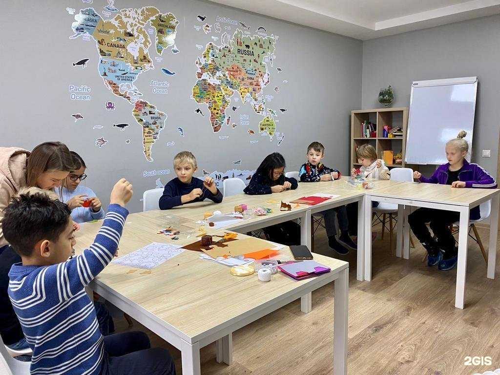 Отзывы на компанию Инглиш-Скул в г. Химки c фото