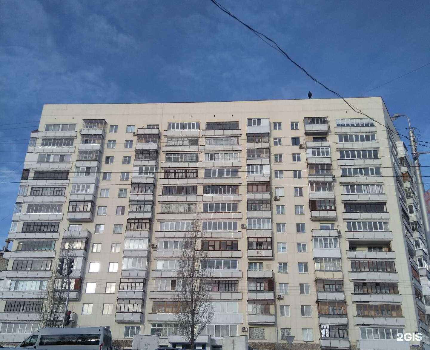 Отзывы на компанию Чистота в Уфе c фото