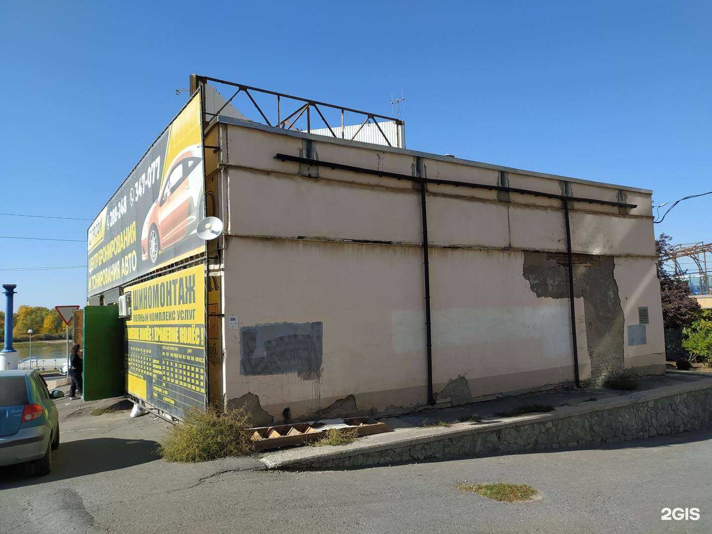 Отзывы на компанию Профи в Омске c фото - фотография 2 из 2