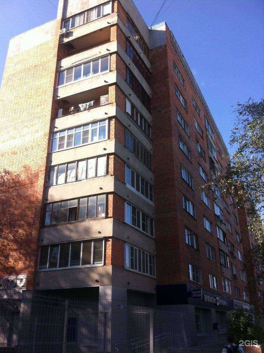 Отзывы на компанию Оптика Optima в Нижнем Новгороде c фото - фотография 2 из 2