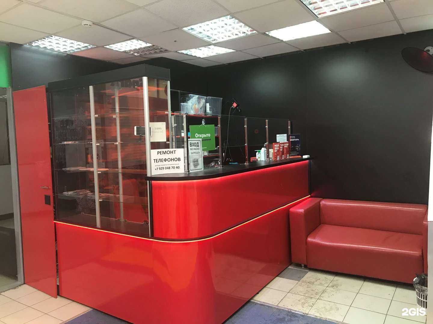 Отзывы на компанию Ремонсот в Нижнем Новгороде c фото